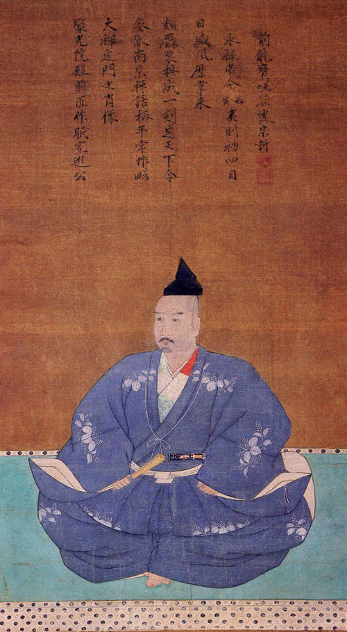 三好長慶の肖像画