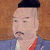 三好長慶