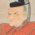平岩親吉