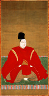 誠仁親王の肖像画