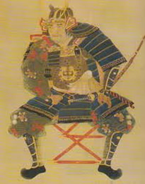 伊達成実の肖像画