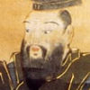 津軽為信