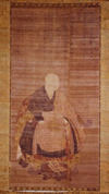 足利政氏の肖像画