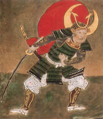 村上義清