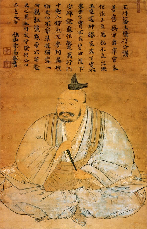 龍造寺隆信の肖像画
