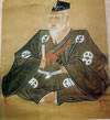 新納忠元の肖像画