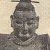 織田信秀