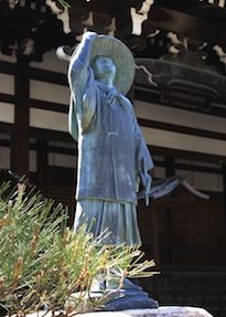 長谷川等伯