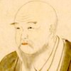 今井宗久