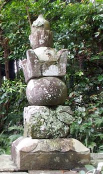 井伊直虎