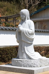 京極マリア