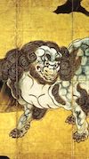 唐獅子図屏風（狩野永徳 画）