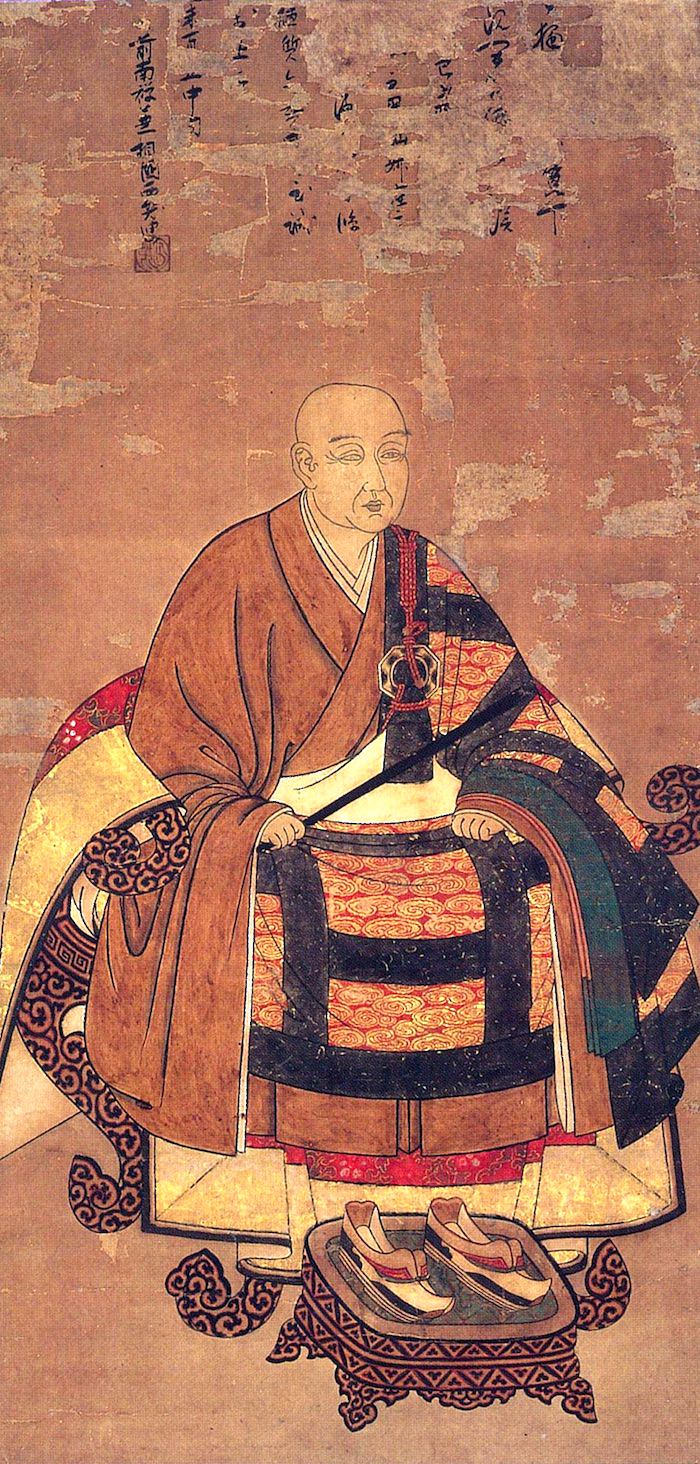 西笑承兌の肖像画（大阪城天守閣 所蔵）