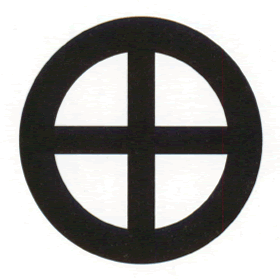 島津家/島津義弘などの家紋（丸に十文字）